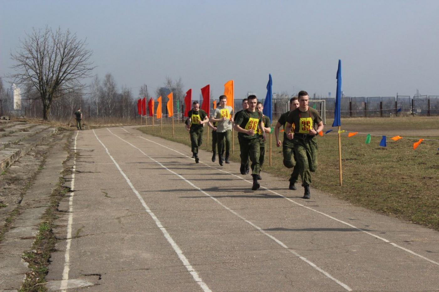 Военно-прикладное многоборье